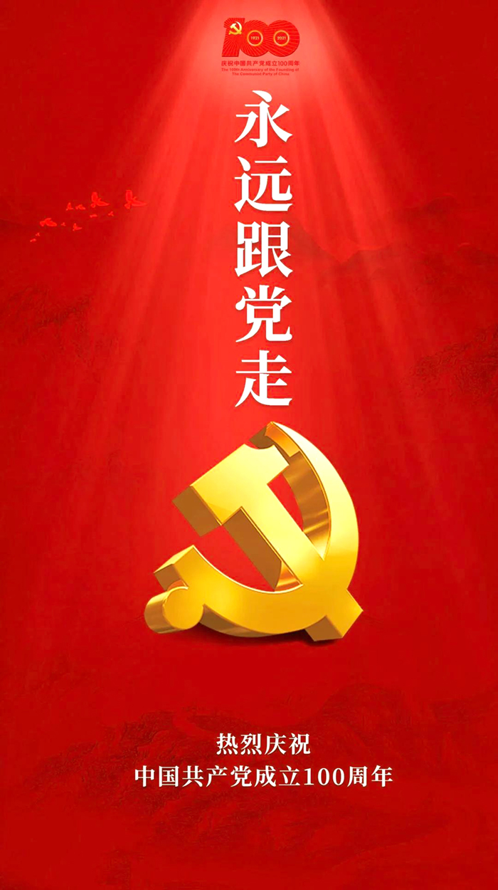 恒峰g22 - 官网入口 -- 每天有惊喜