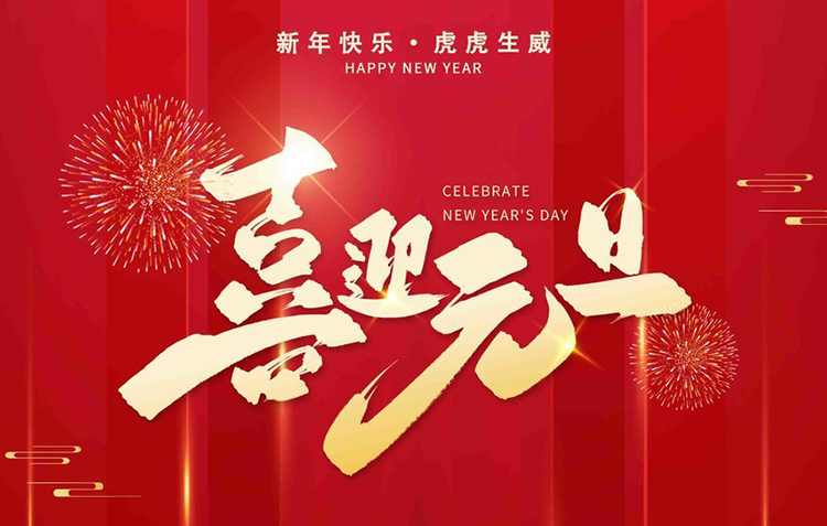 恒峰g22 - 官网入口 -- 每天有惊喜