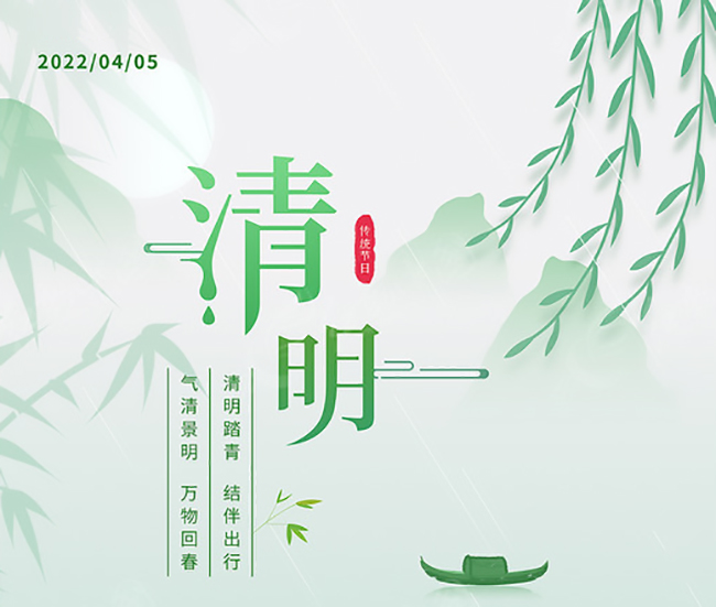 恒峰g22 - 官网入口 -- 每天有惊喜