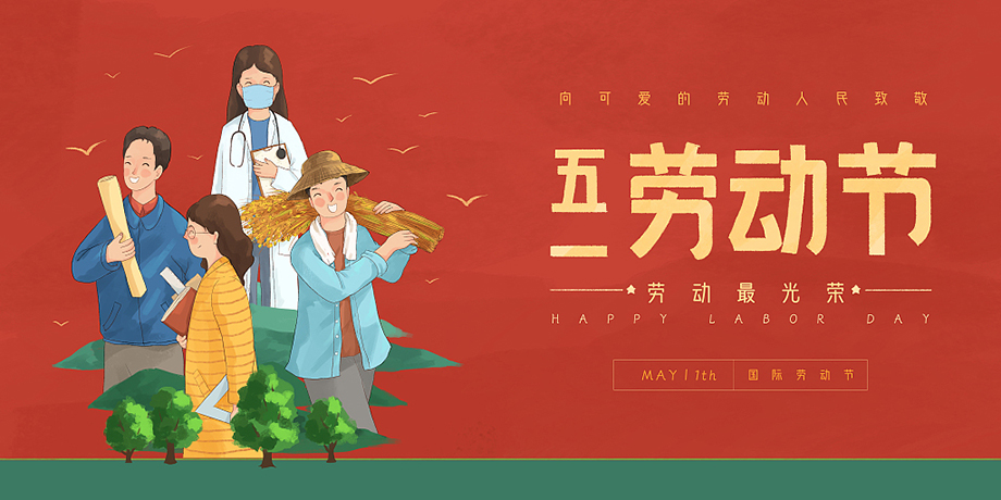 恒峰g22 - 官网入口 -- 每天有惊喜