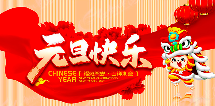 恒峰g22 - 官网入口 -- 每天有惊喜