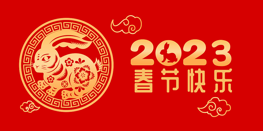 恒峰g22 - 官网入口 -- 每天有惊喜