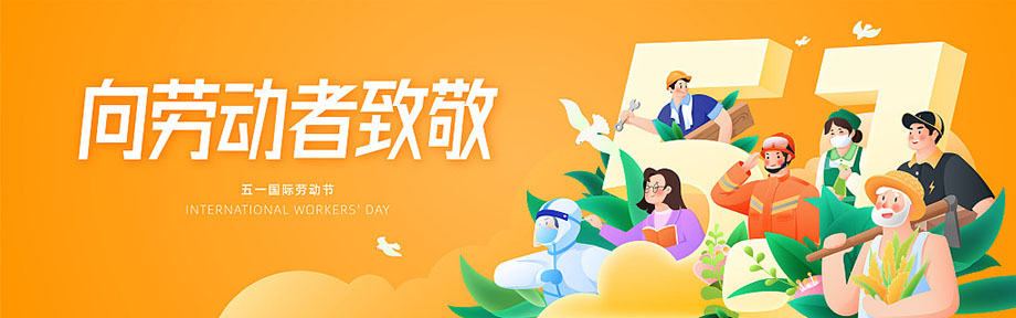 恒峰g22 - 官网入口 -- 每天有惊喜
